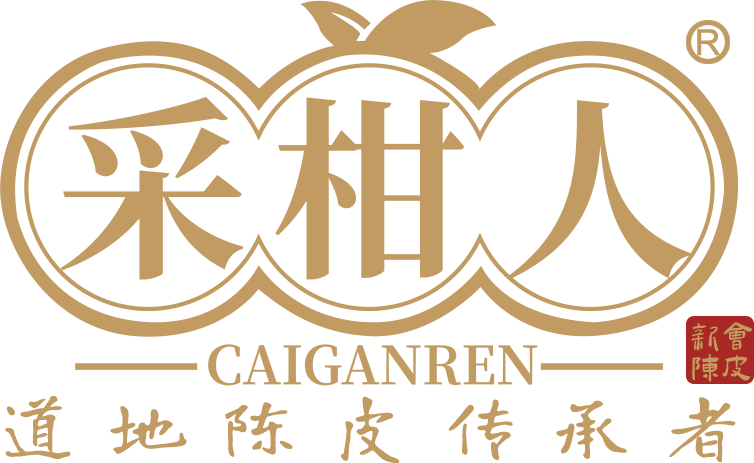 陈皮的十大功效与作用及食用方法，三种人不宜吃