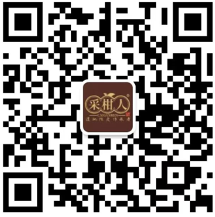 微信