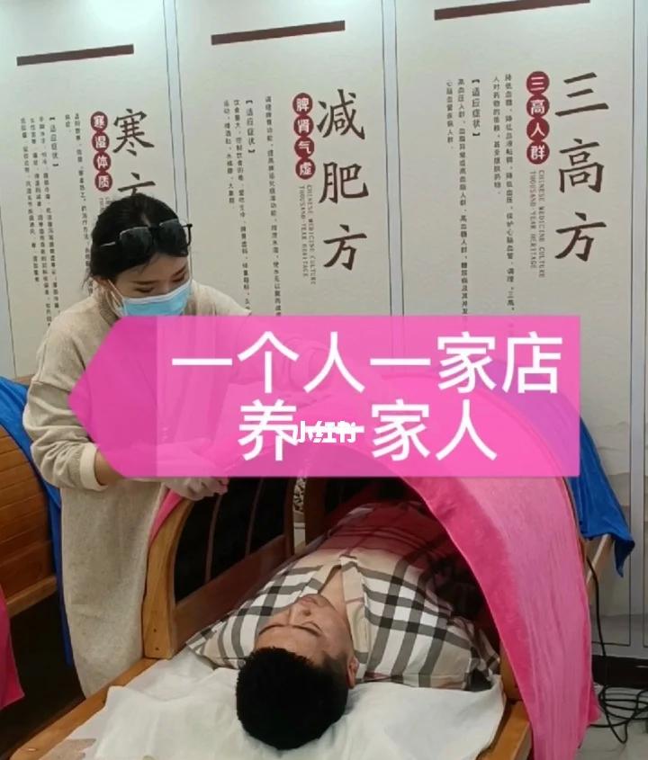 陈皮的禁忌症_陈皮禁忌人群_陈皮禁忌人群体制虚