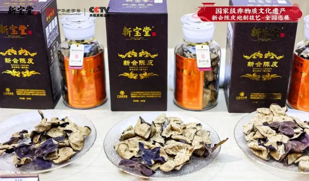 新宝堂_新宝堂_新宝堂
