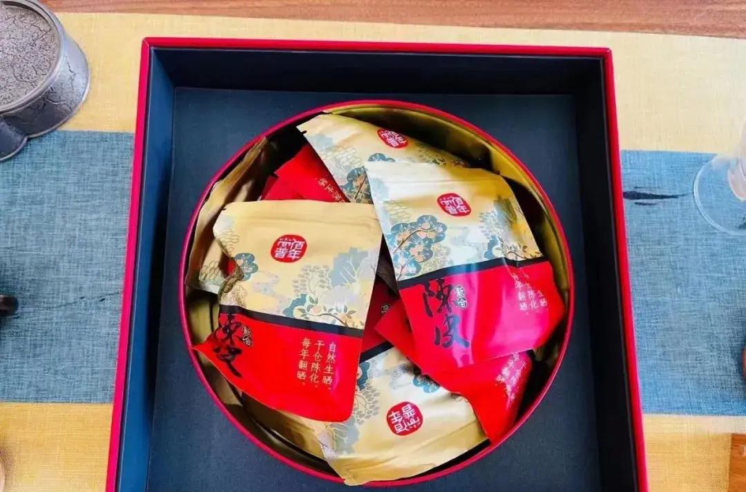 梅江陈皮_陈皮梅江好还是西甲好_陈皮梅江圈枝什么意思