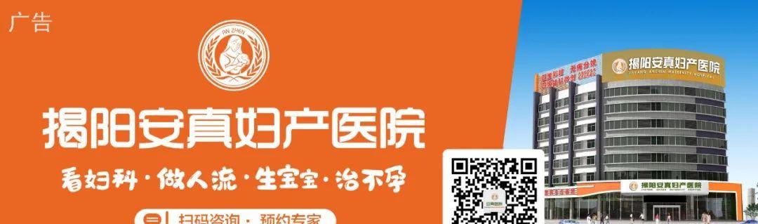 网友网购高年份陈皮送检发现是假货，惊人内幕被揭开