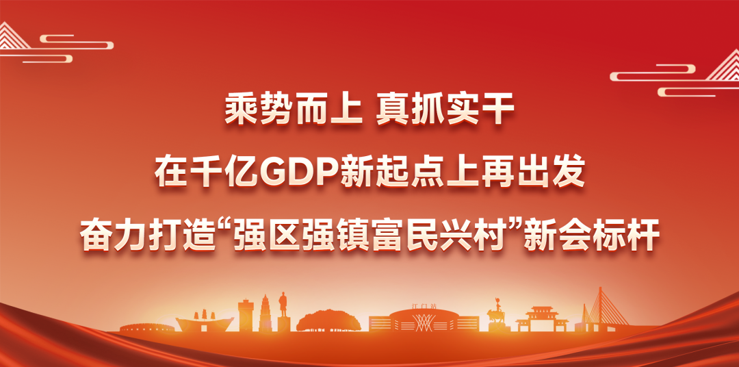第六届中国国际茶叶博览会开幕，新会陈皮茶成展会亮点