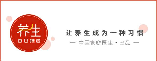 喝陈皮泡水好处多，一两陈皮一两金，百年陈皮胜黄金