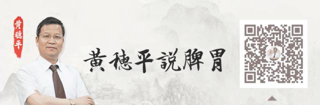夏至养生：巧用荷叶消暑祛湿，保护脾胃