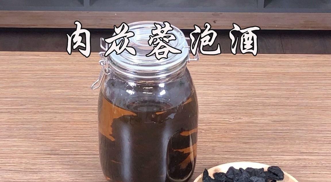 肉苁蓉泡酒比例多少最佳？这些肉苁蓉泡酒比例你知道吗？