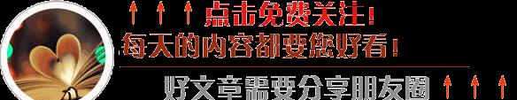 陈皮泡水喝功效多，能去湿健脾、化痰止咳，还能防治多种疾病