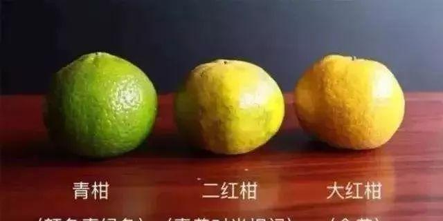 新会陈皮：养生功效多，常见 30 问全解答