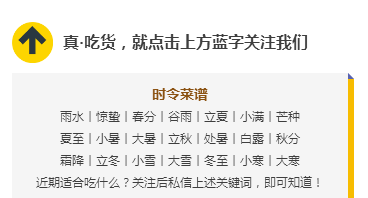 夏日养生必备：柠檬配鸭咸柠檬薏米鸭肉汤，清热解毒、健脾祛湿、和胃生津