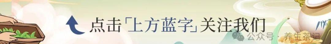 陈皮茶：古老智慧与现代生活的完美融合，解锁健康密码