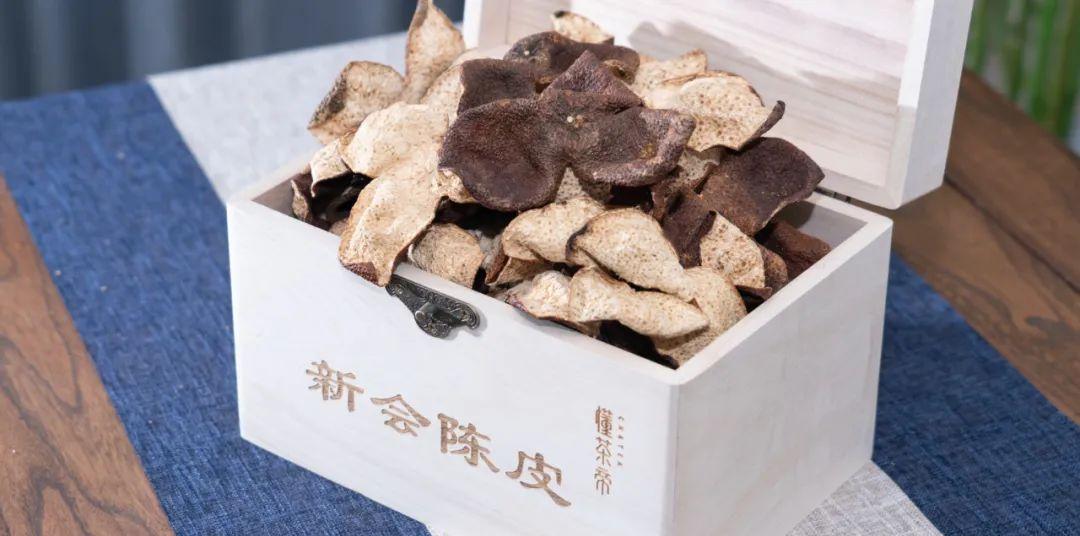 懂茶帝优选 2018 年新会陈皮（大红皮）：质优价美，最具收藏价值