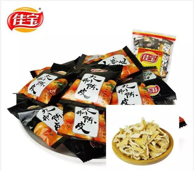 市场监管总局通告 13 批次食品不合格，广东佳宝九制陈皮铅超标 7 倍
