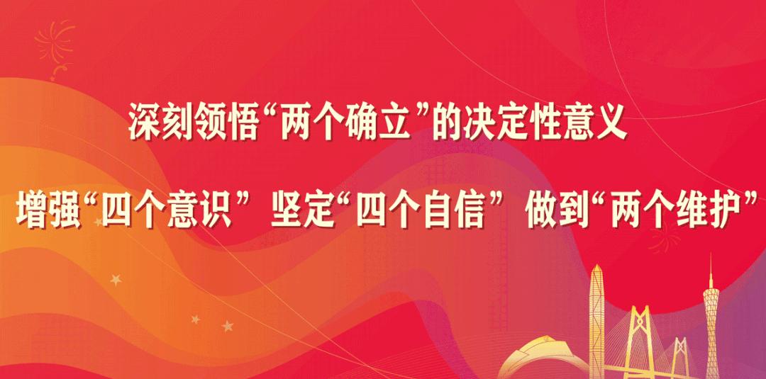 新会陈皮入选地标品牌声誉评价报告，品牌声誉成制胜关键
