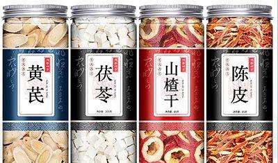 黄芪茯苓山楂陈皮煮水喝能减肥吗？功效有哪些？