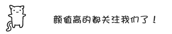 中秋团圆美食多，新会陈皮来守护，肠胃健康乐无忧