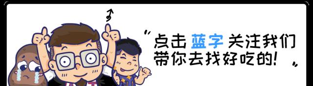 老广陈皮红豆沙月饼限时优惠，中秋佳节必尝手工美味