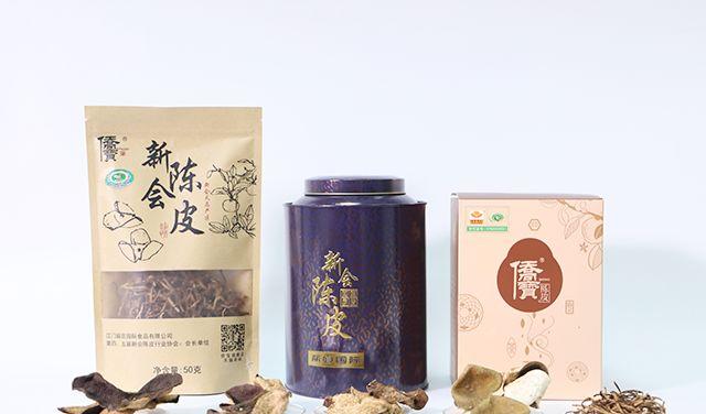 深入新会探访丽宫食品，揭开陈皮神秘面纱