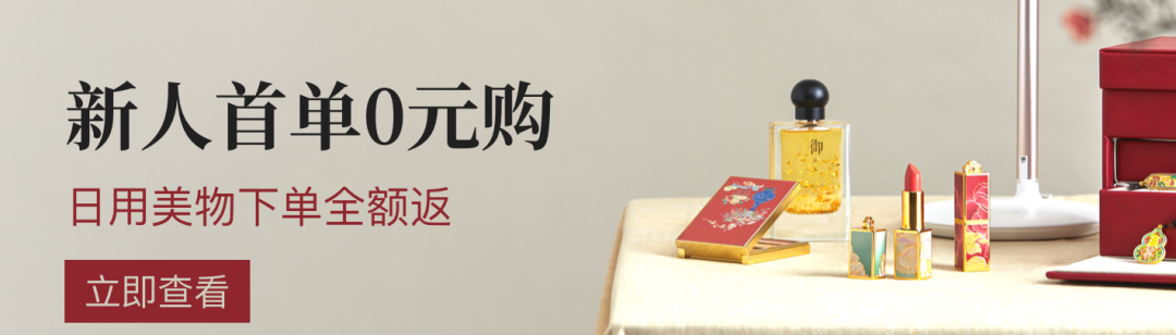 入冬煮陈皮：品饮珍藏佳选，新会天马陈皮尤为出名