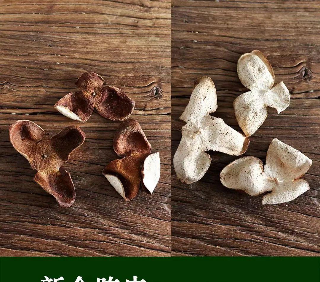 陈皮越来越火：是炒作还是真有养生价值？其4大好处需知晓