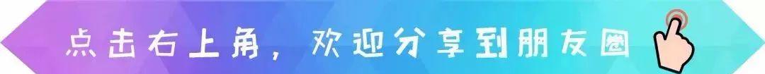 陈皮：药食同源的佳品，四季养生不可或缺的妙味