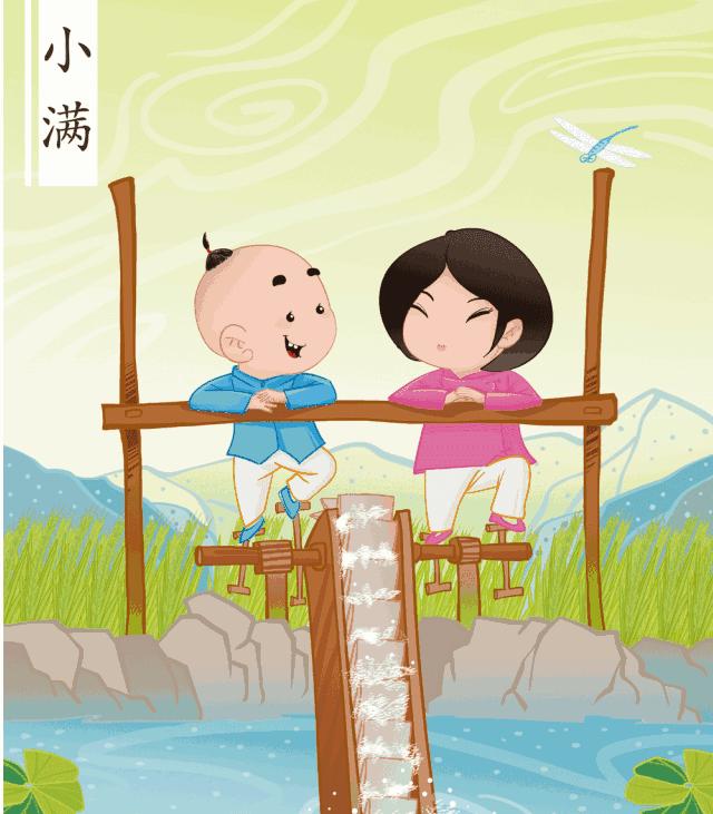 小满时节如何防湿邪养生？注意增减衣物，多吃健脾利湿食物