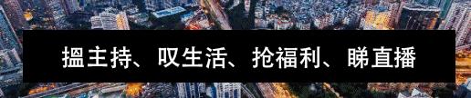 新会陈皮价值连城：一两陈皮一两金，百年陈皮胜黄金