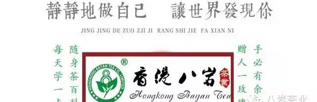 史上最全的小青柑冲泡方法：水温、茶量、器具全解析