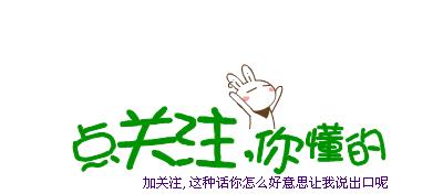 微信更新后如何置顶公众号？三步教你操作，还有陈皮玫瑰花茶推荐