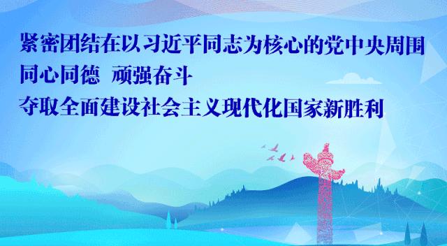 粤菜师傅与新会陈皮美食的完美结合：新会技师学院陈皮风味菜研发品鉴会精彩回顾
