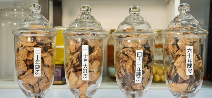 陈皮在广东文化中的独特地位：从橘子皮到土黄金的转变