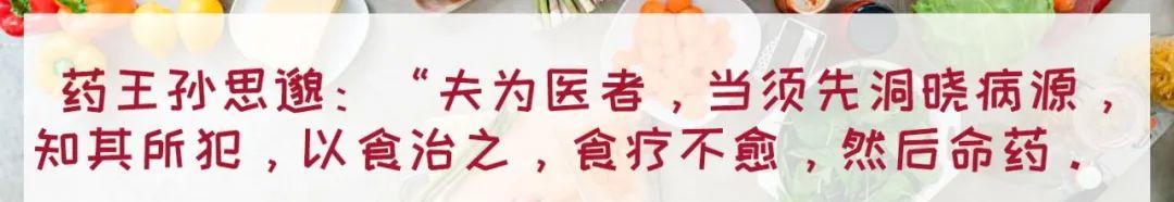 春季湿气重怎么办？红糖红枣小碗糕配赤小豆陈皮粥，轻松祛湿养生