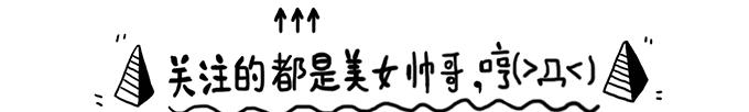 清晨正确打开方式：川贝陈皮柠檬膏，无添加天然滋润身心