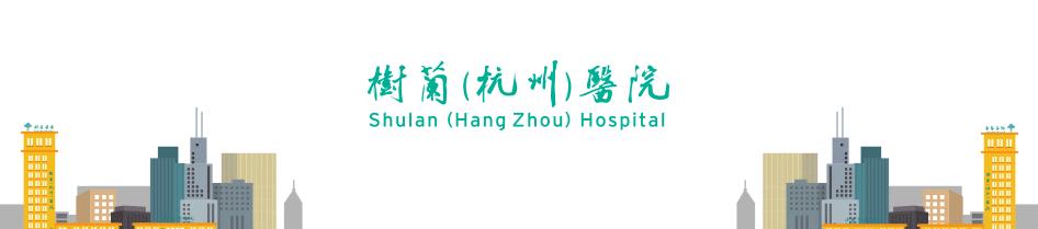 陈皮红豆沙 月令七十二候集解解读立秋：阳气渐收阴气渐长，万物趋向成熟