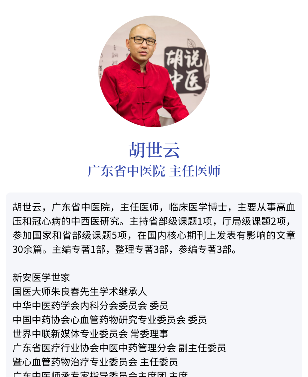 苏轼赠刘景文赏析：荷尽菊残，橙黄橘绿的最美初冬时光与陈皮药材探秘