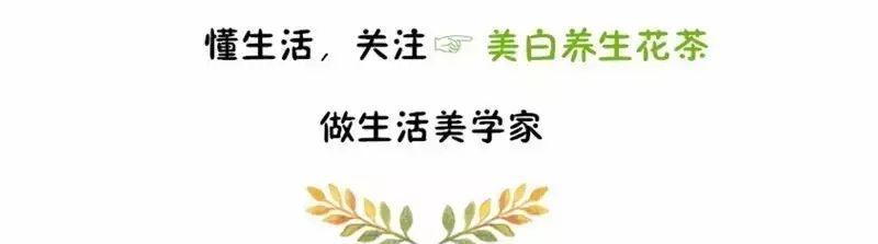 陈皮荷叶茶的功效与制作方法：祛湿助消化，改善痰湿肥胖