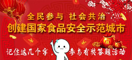 专家解析陈皮药用价值：如何用陈皮缓解晕车症状及保健功效