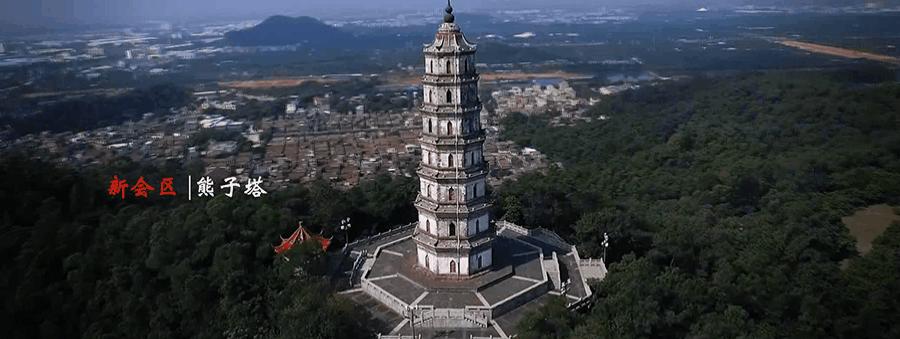 西甲陈皮 狂飙热播带动新会陈皮销售热潮，陈皮功效与剧中情节解析